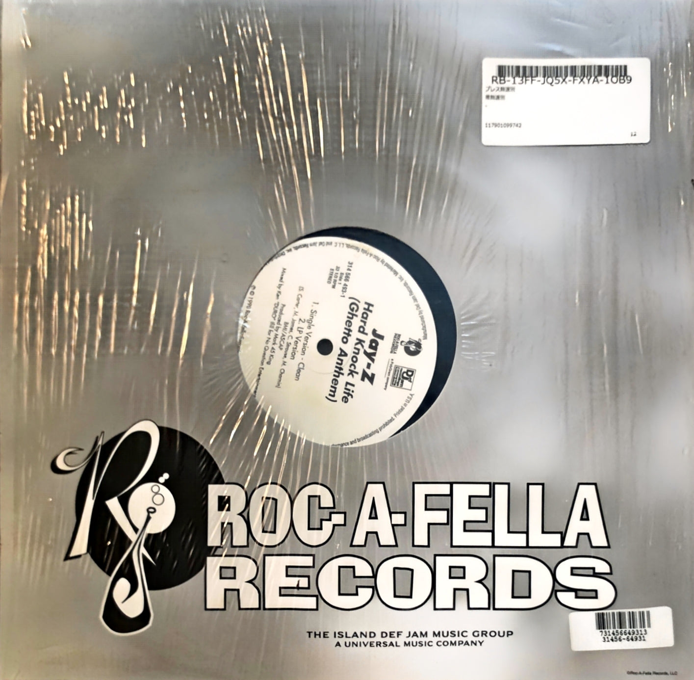 Jay-Z – Hard Knock Life 'The Ghetto Anthem' (used)(1998 Pressing)