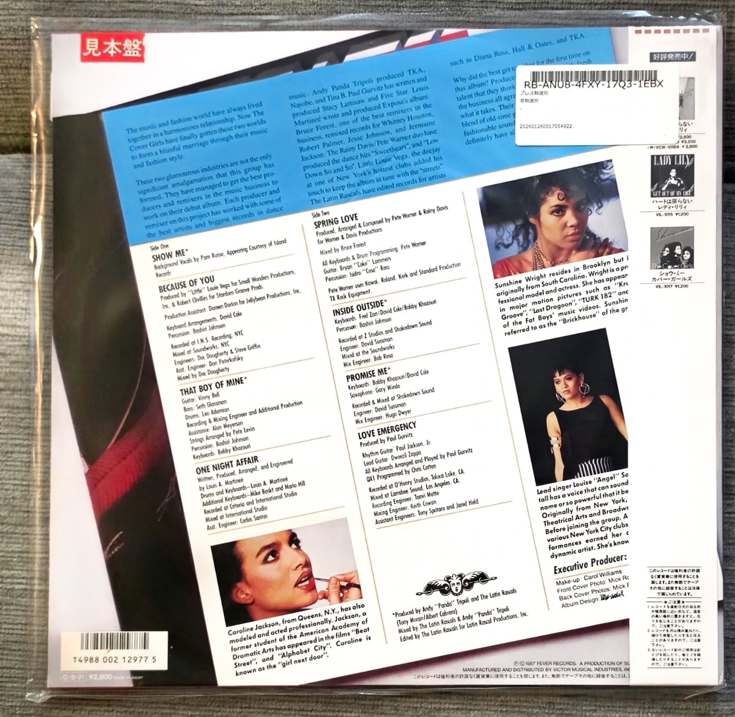 The Cover Girls – Show Me (used)(1987 Japanese Pressing)