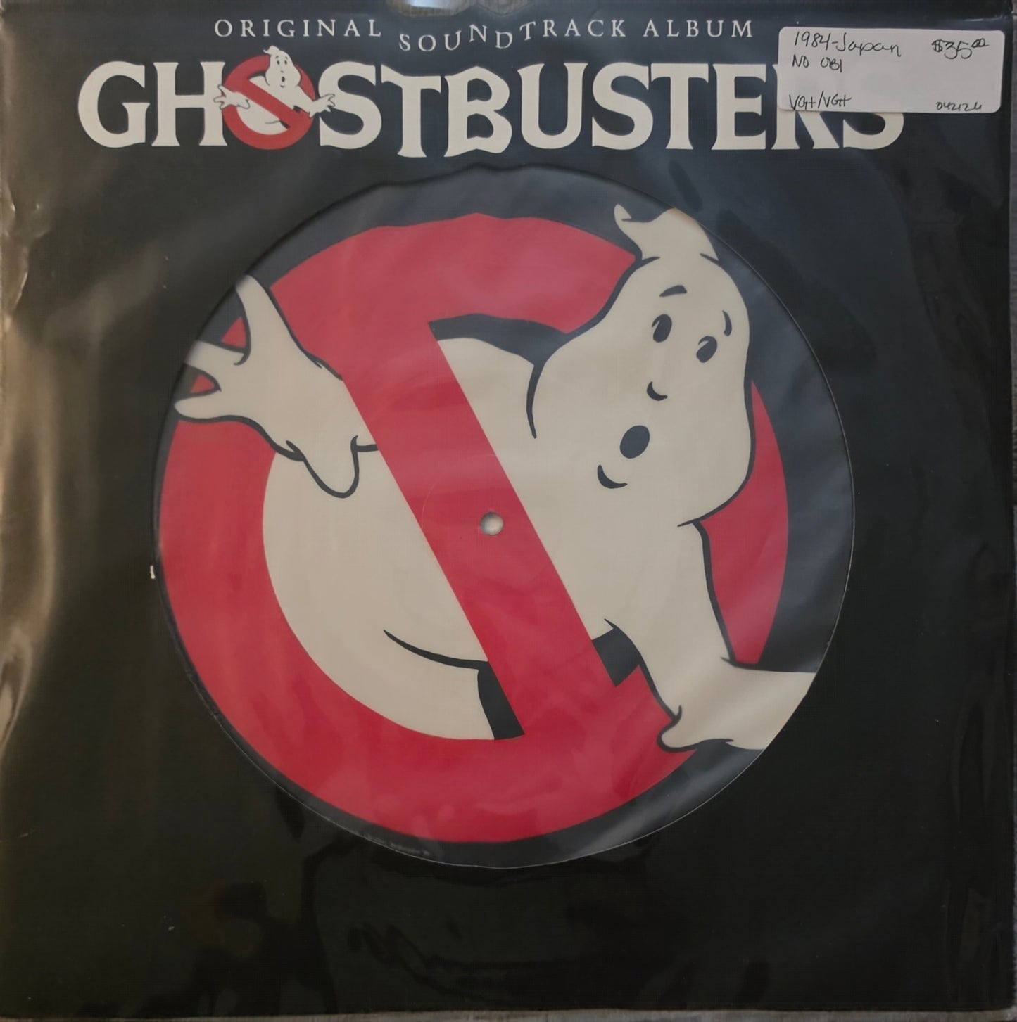 Ghostbusters (Original Soundtrack Album) (used)(1984 Japanese Pressing)