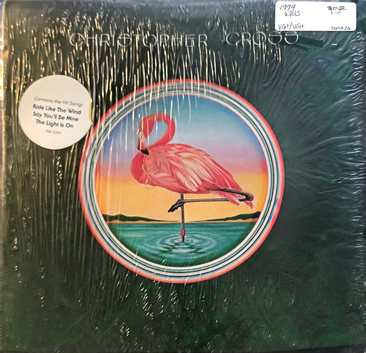 Christopher Cross – Christopher Cross (used)(1979 Pressing)