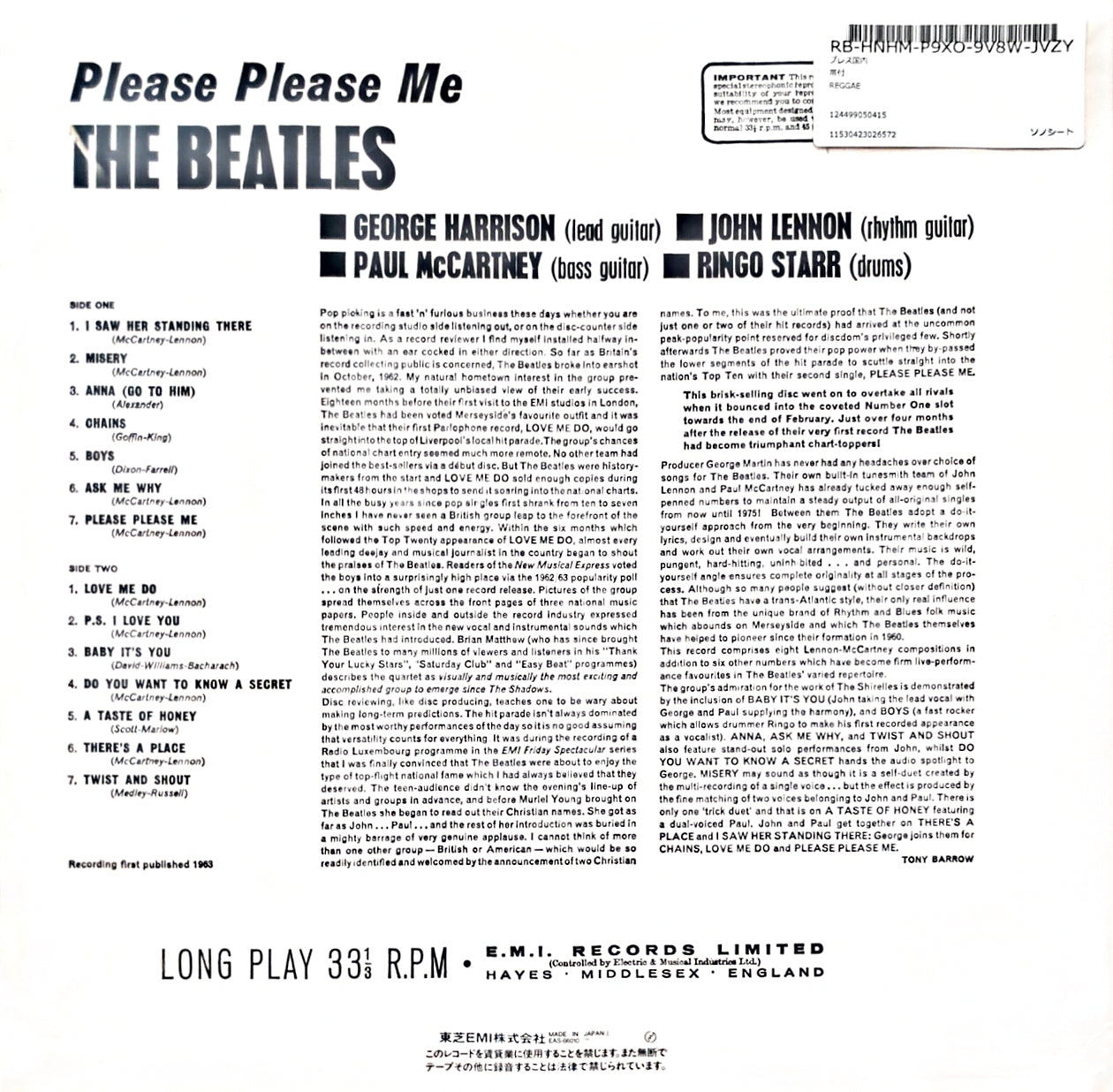 The Beatles – Please Please Me (used)(1982 Japanese Pressing)