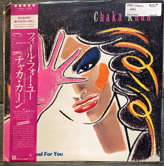 Chaka Khan – I Feel For You (used)(1984 Japanese Pressing)