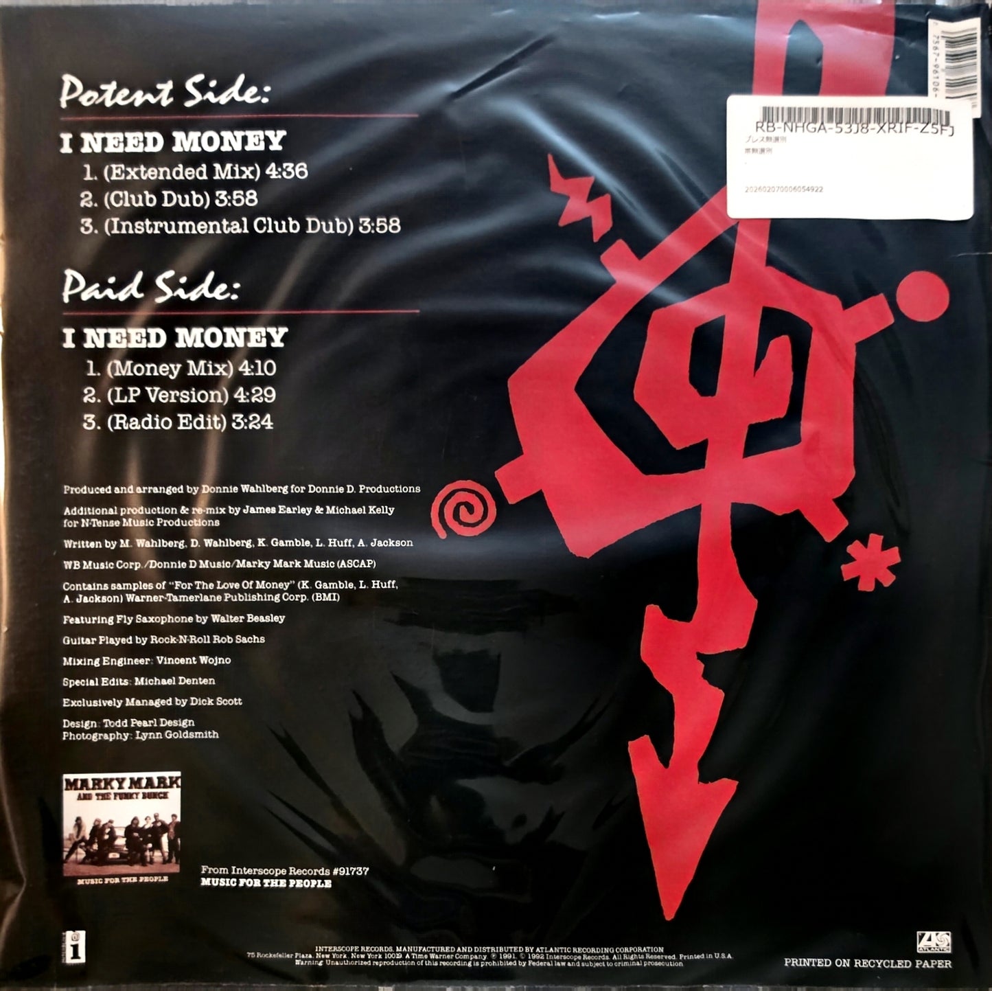 Marky Mark & The Funky Bunch – I Need Money (used)(1992 Pressing)