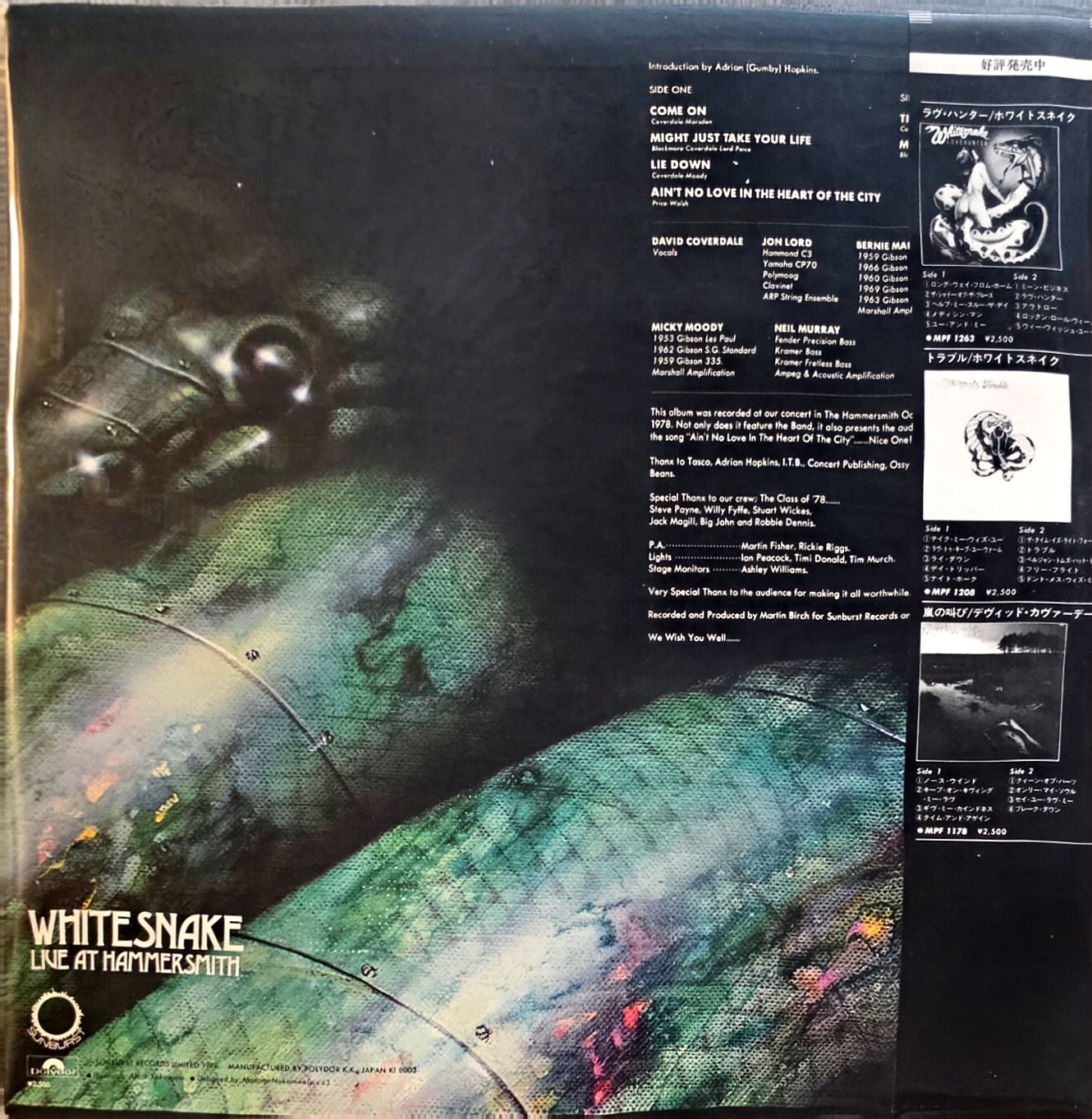 Whitesnake – Live At Hammersmith (used)(1980 Japanese Pressing)