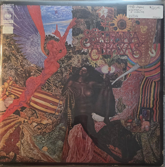 Santana – Abraxas (used)(1972 Japanese Pressing)