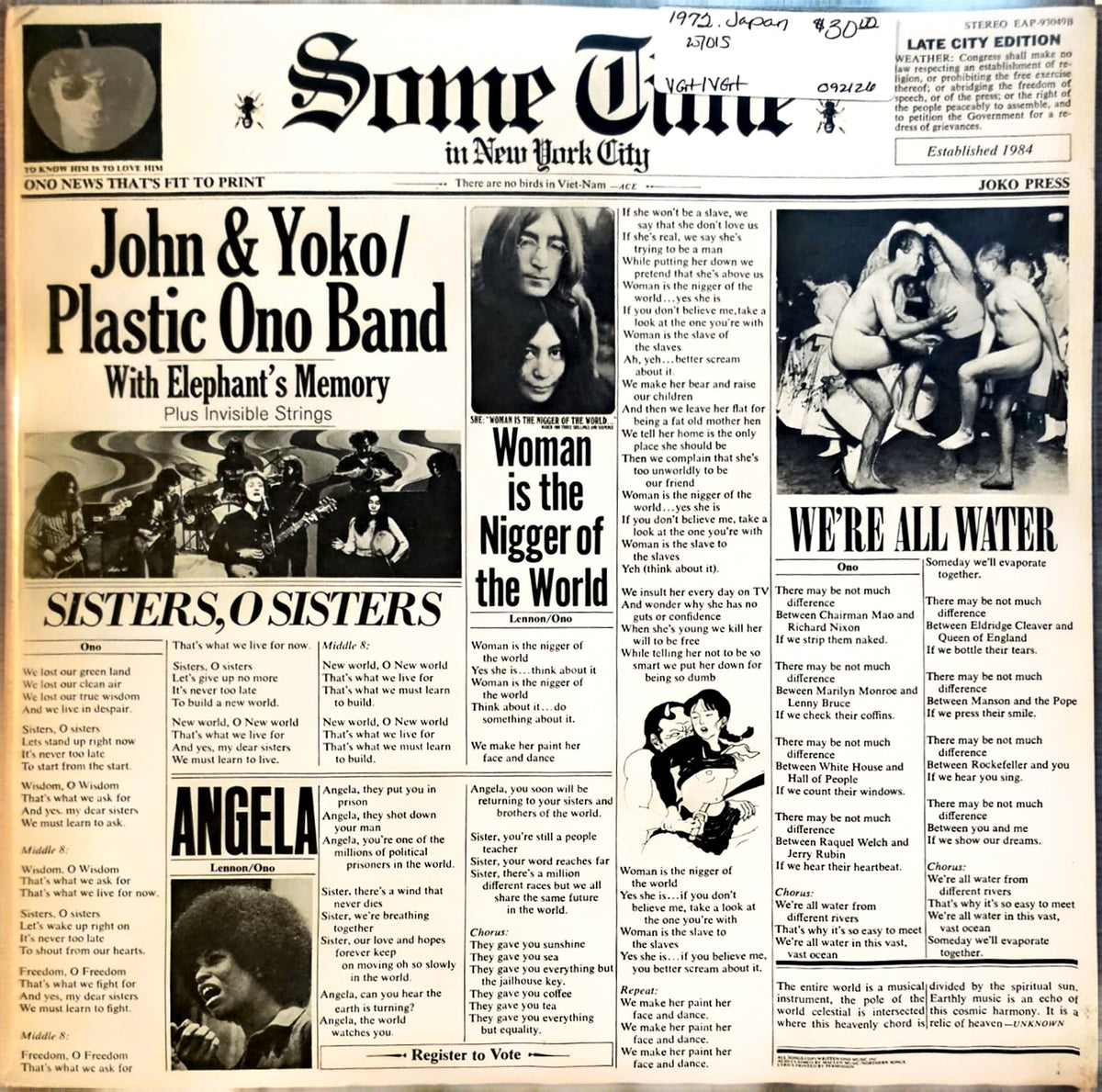 John & Yoko* / Plastic Ono Band – Some Time In New York City (used)(1972 Japanese Pressing)