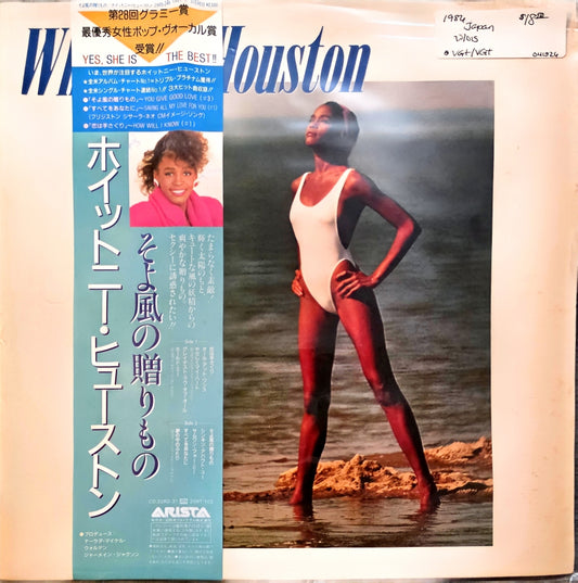 Whitney Houston – Whitney Houston (used)(1986 Japanese Pressing)