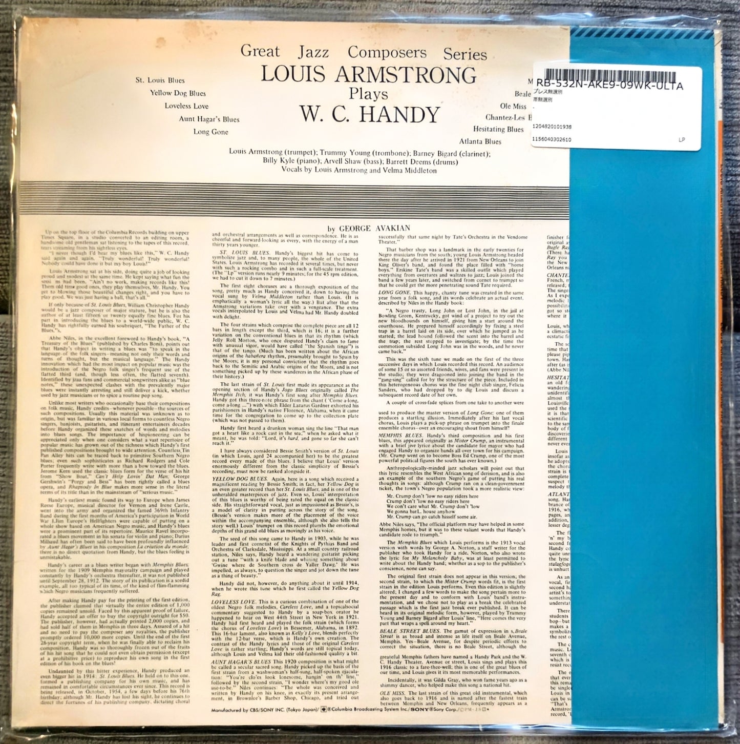 Louis Armstrong – Plays W.C. Handy (used)(1974 Japanese Pressing)