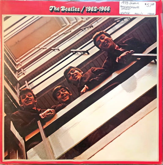 The Beatles – The Beatles Forever (used)(1973 Japanese Pressing)