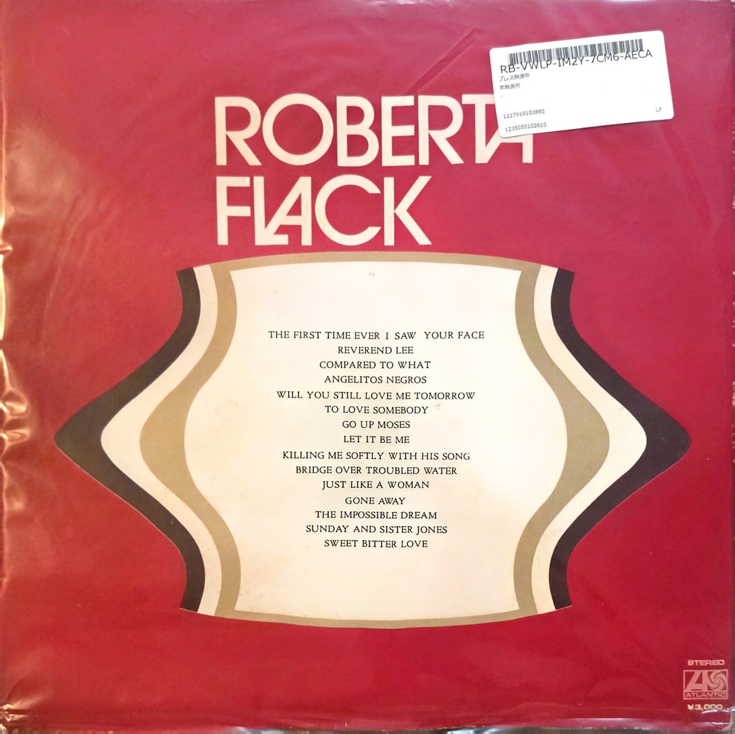 Roberta Flack – Roberta Flack (used)(1973 Japanese Pressing)