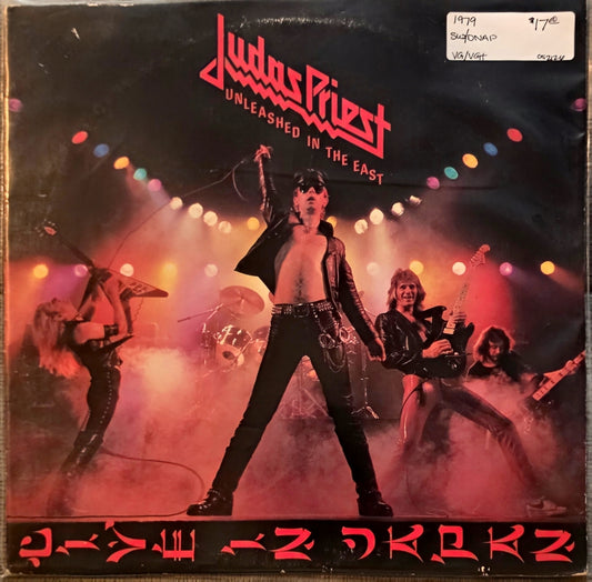 Judas Priest – Unleashed In The East (Live In Japan) (used)(1979 Pressing)
